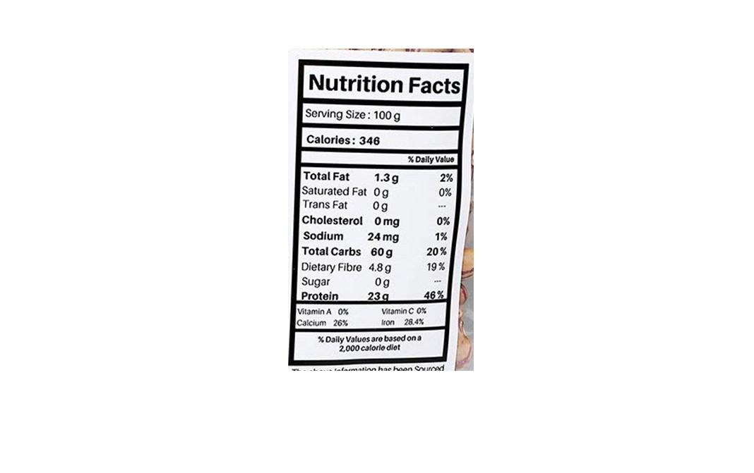 Nurture Tree Chitra Rajma    Pack  500 grams
